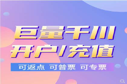 百度竞价广告投放成功案例解析